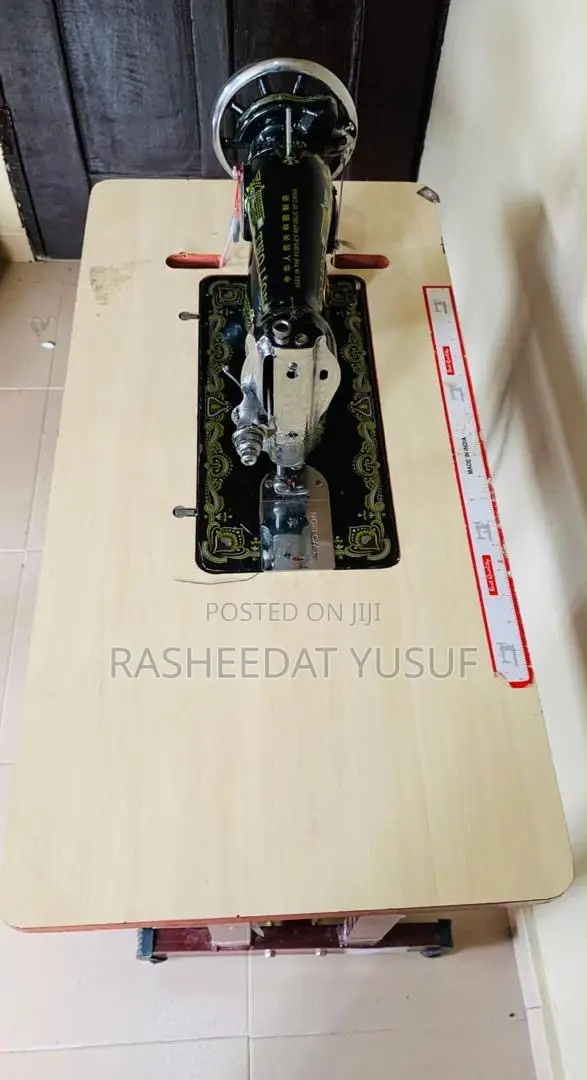 Brand New Sewing Machine