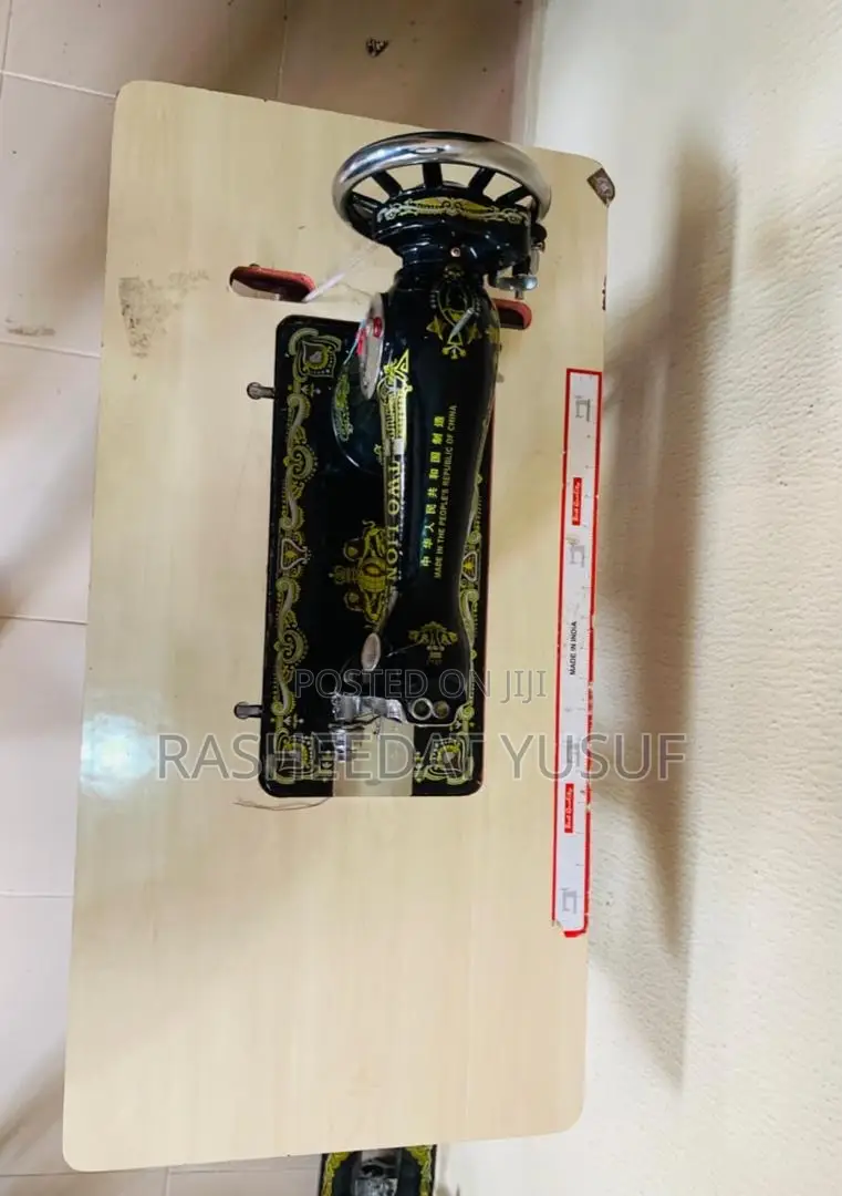 Brand New Sewing Machine