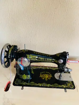 Brand New Sewing Machine