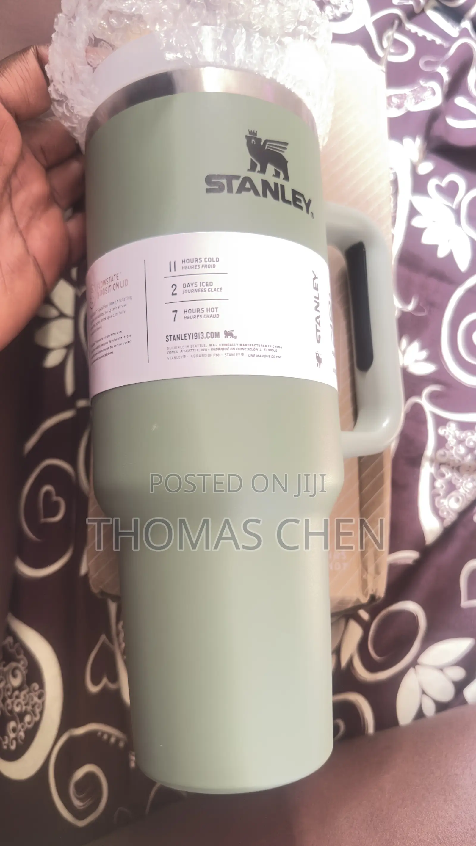 Stanley Vacuum Cup