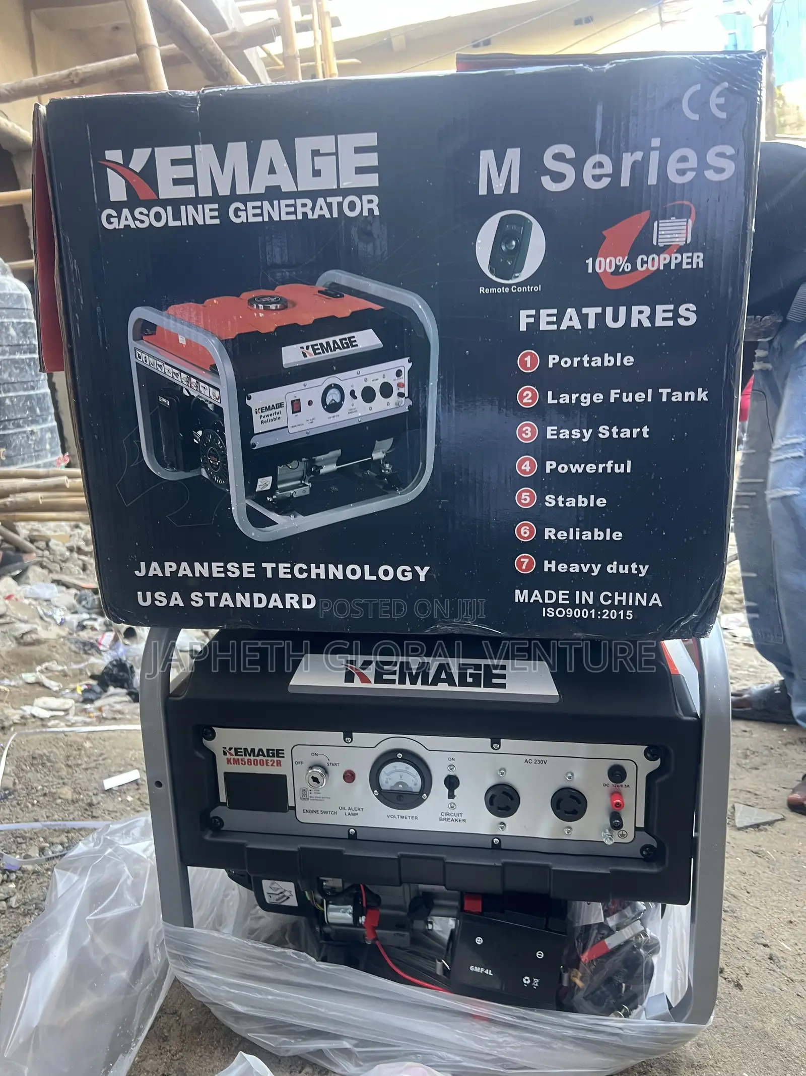 Kemage 5800 Remote Control Key Starter Generator – 5.5kva