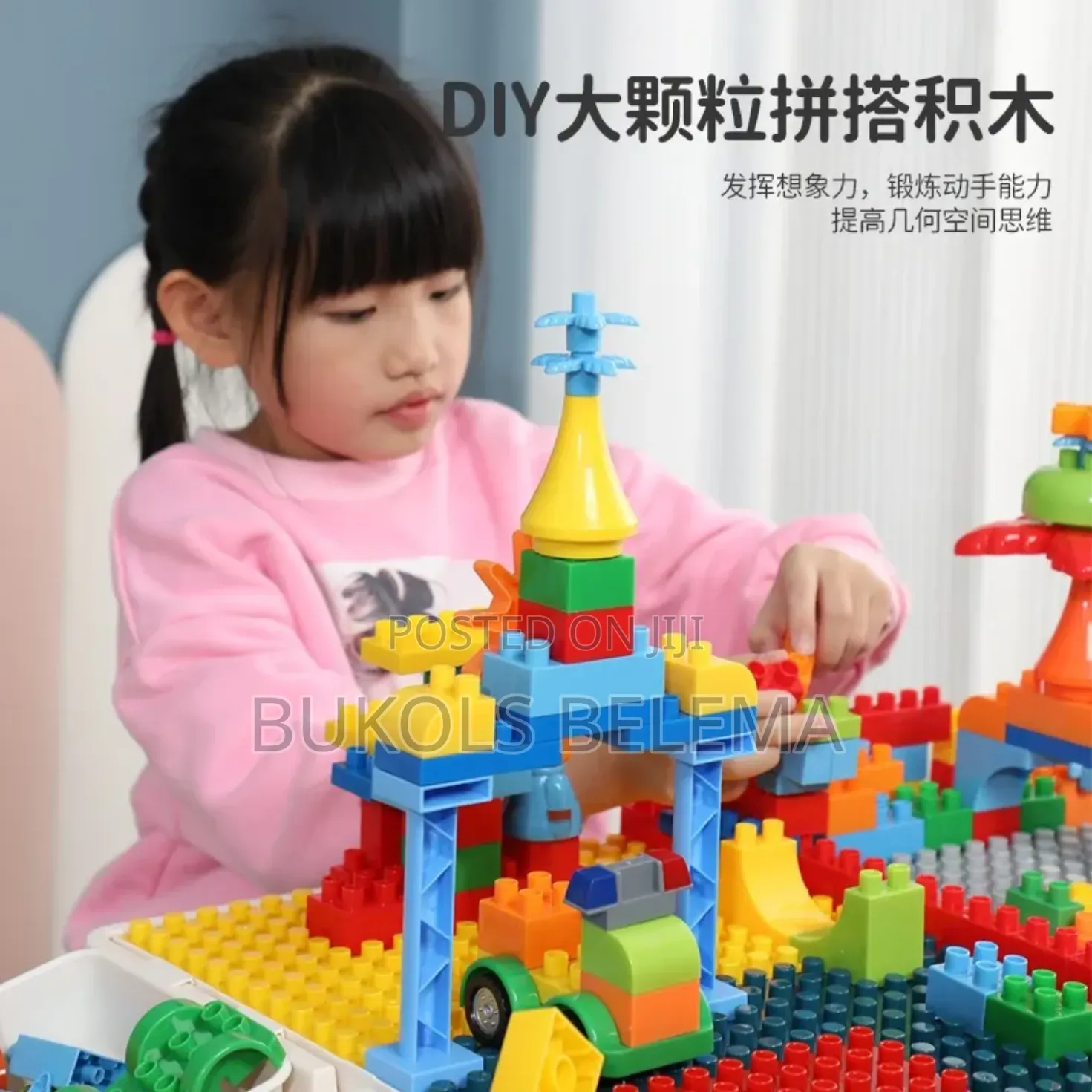 Activity Set