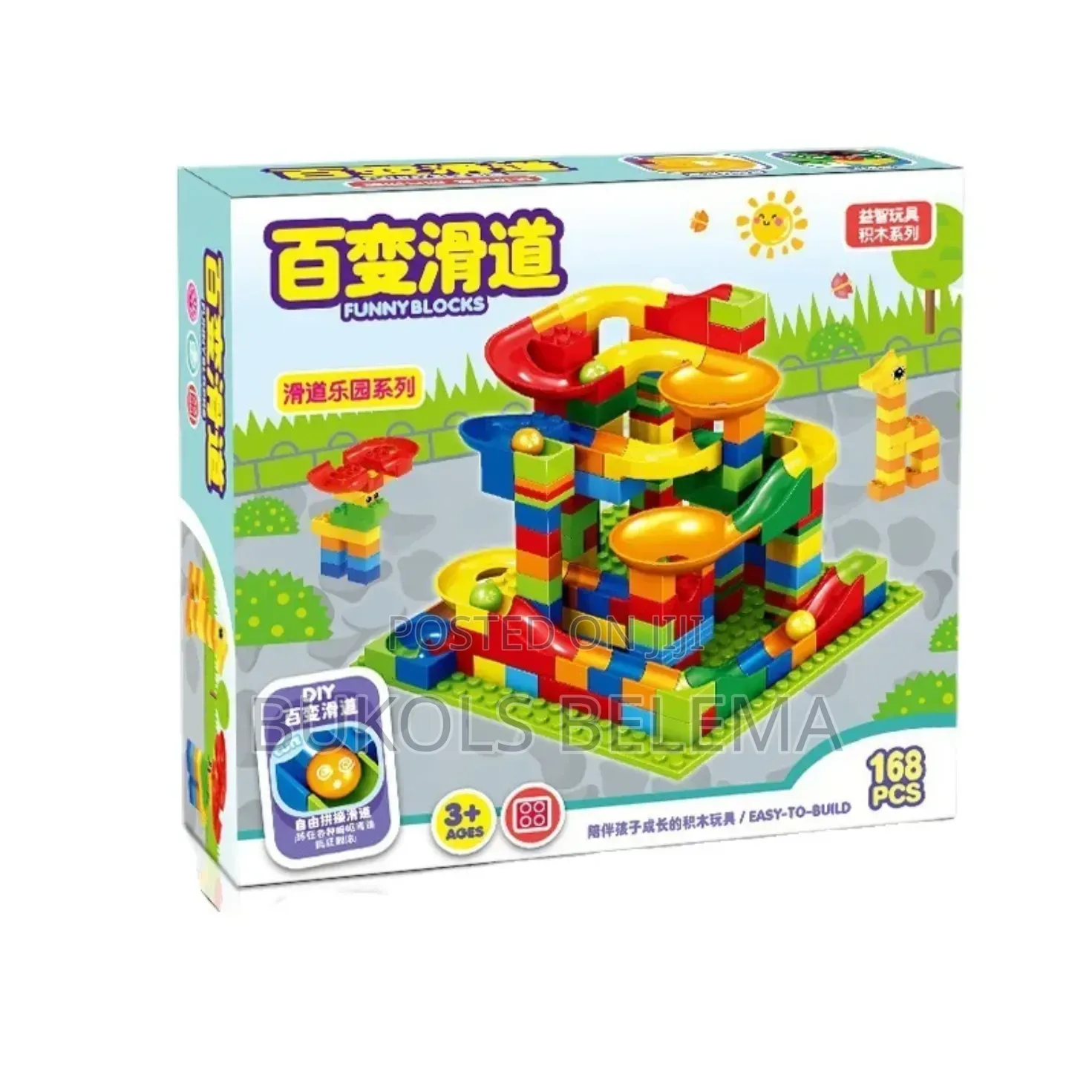 Activity Set