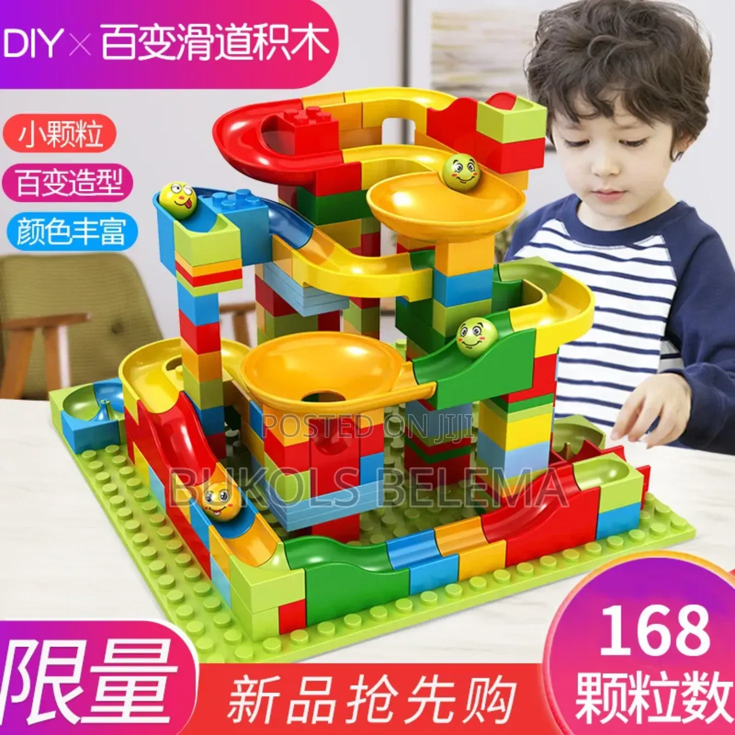 Activity Set