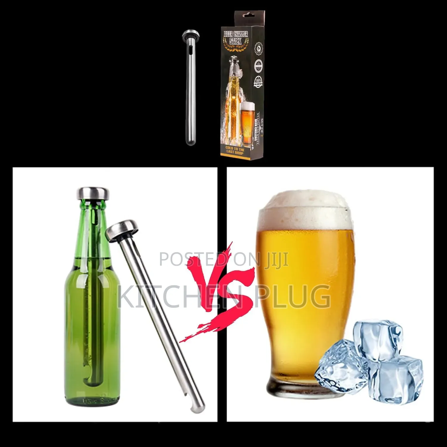 Beer Chiller Stick 『 Keeps Bottled Drinks Cold Without Dilution 』