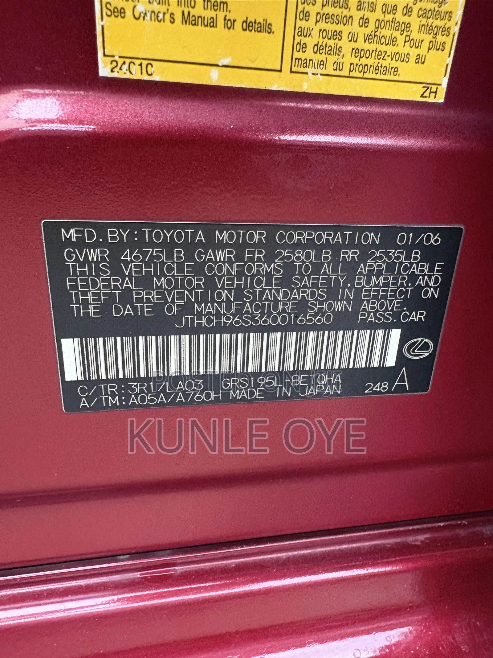 Lexus GS 300 Automatic 2007 Red