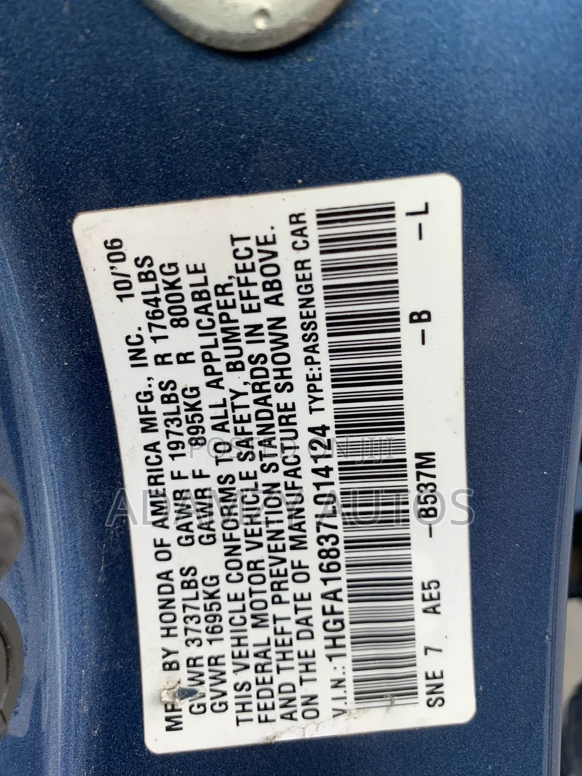Honda Civic 2007 Blue