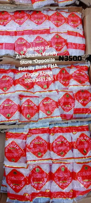 Yoni Sweetener, Aphrodisiac, Sugar Lump, African Sugar Candy. 100g.