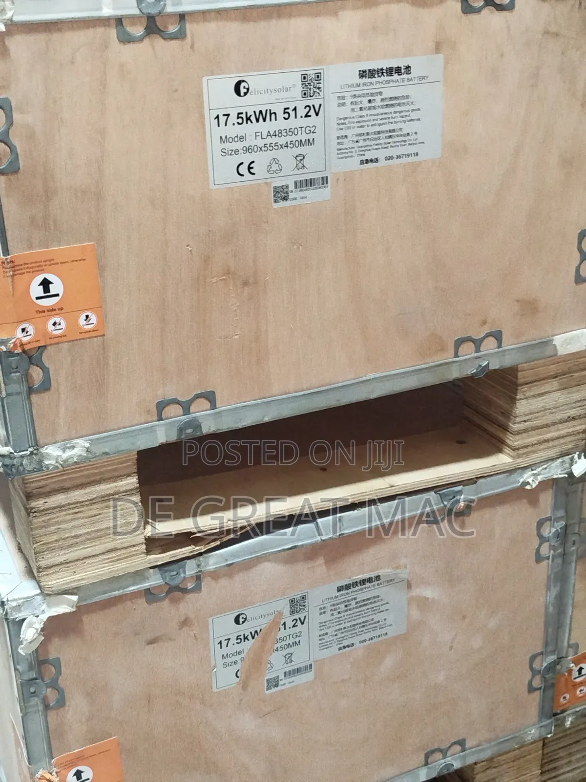 Felicity Inverter Battery