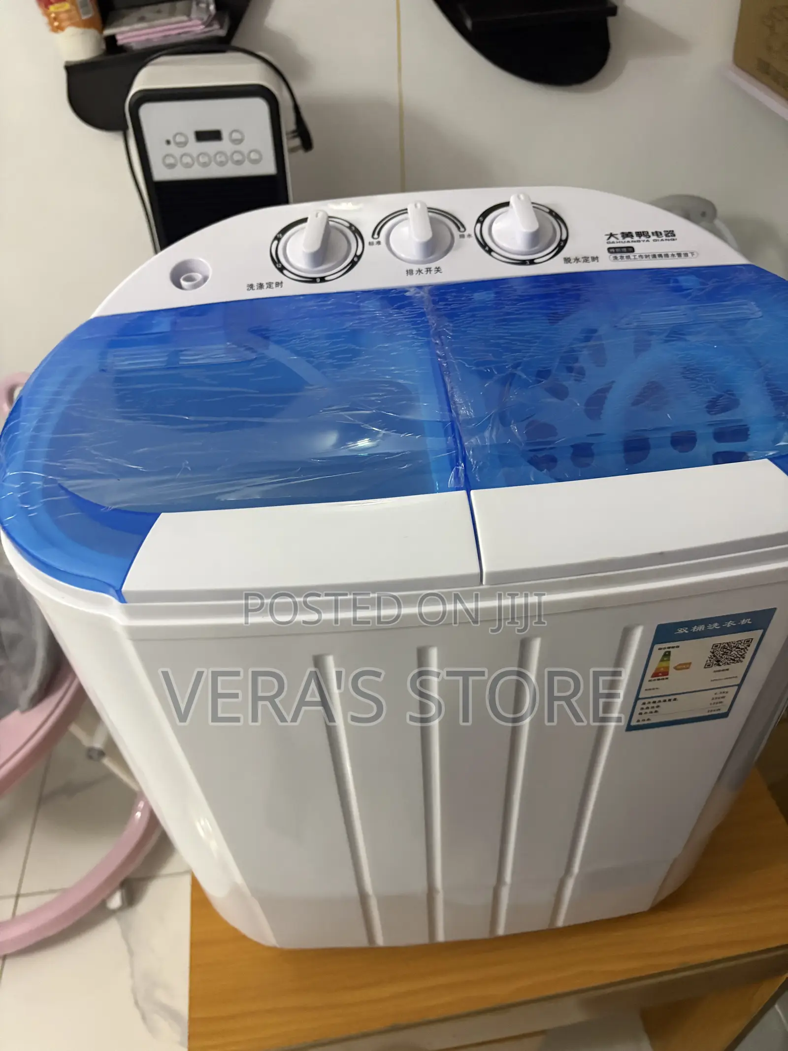 5kg Washing Machine