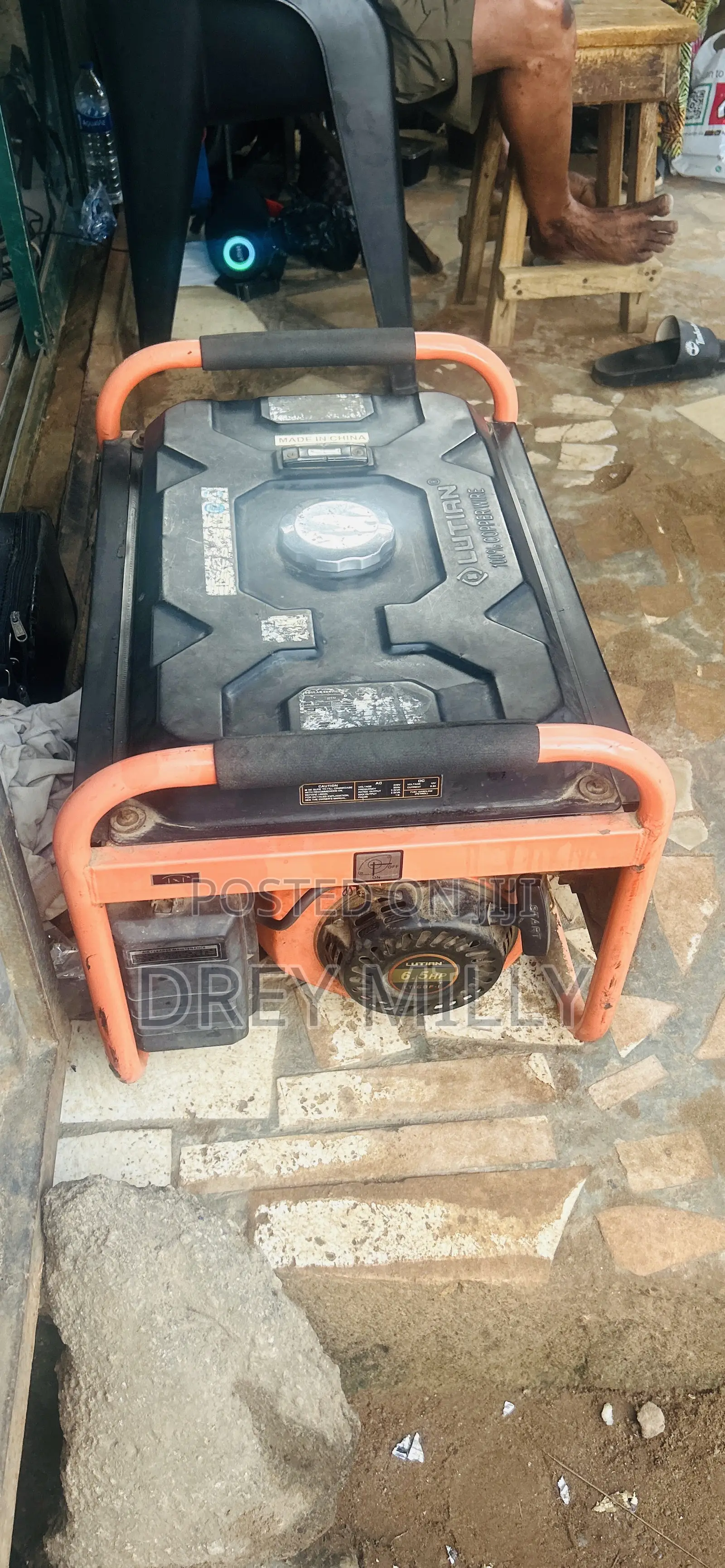 Lutian Generator