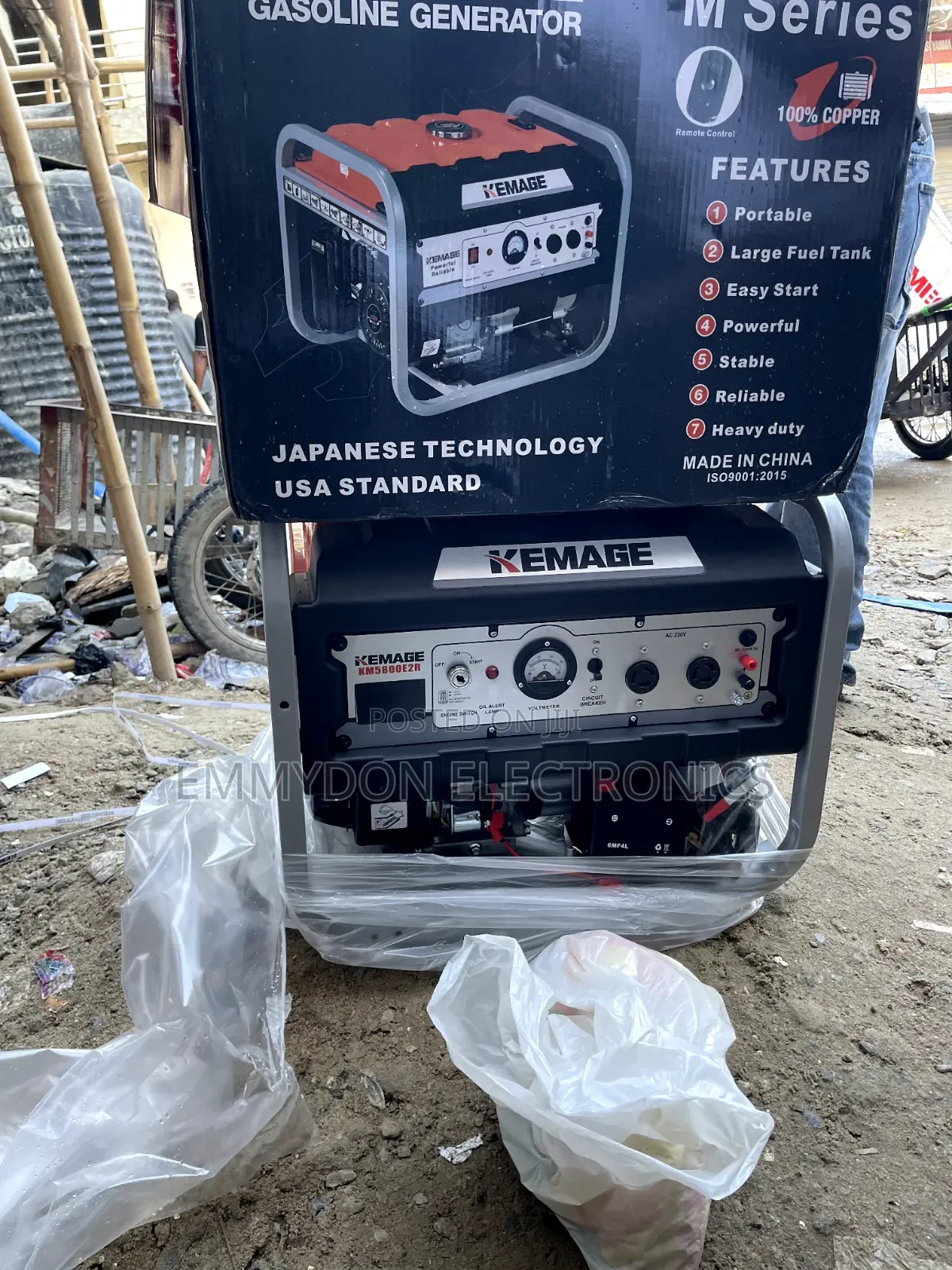 Kemage Km5800e2r Long Runtime Petrol Generator