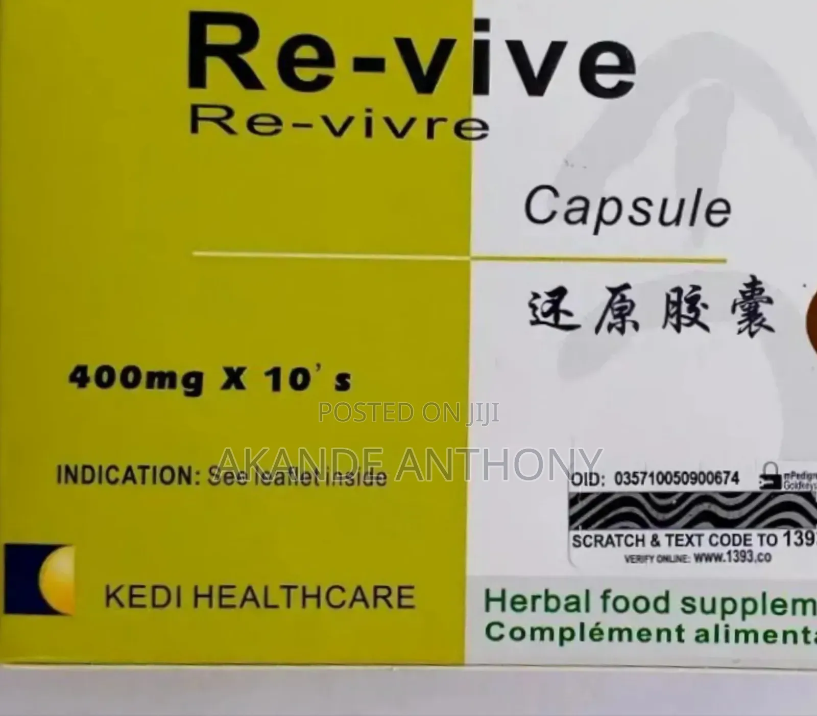 Kedi Revive Capsule