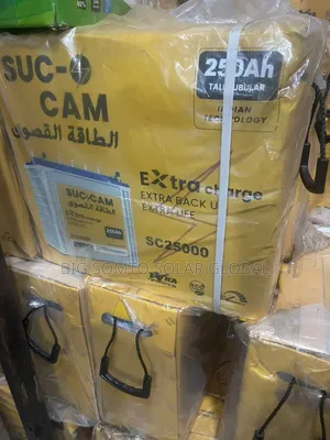 250ah/12v Sucam Tubura Battery