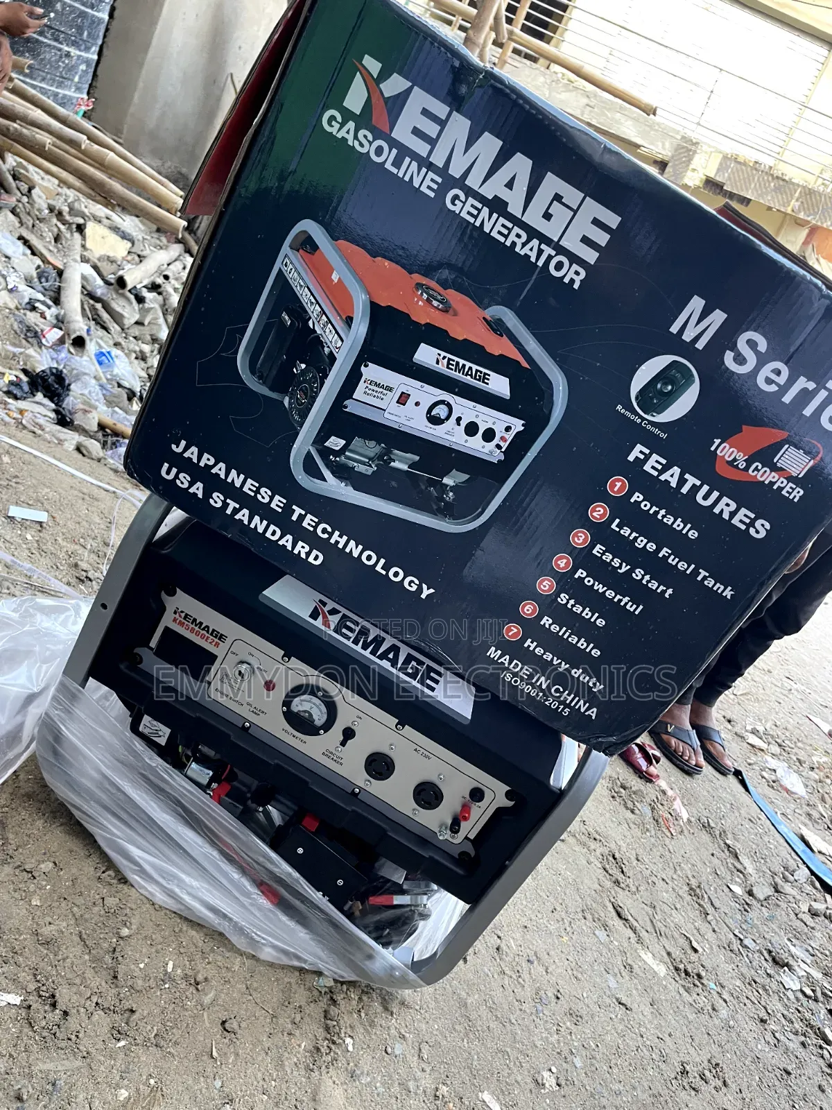 Kemage Km5800e2r Commercial Petrol Generator