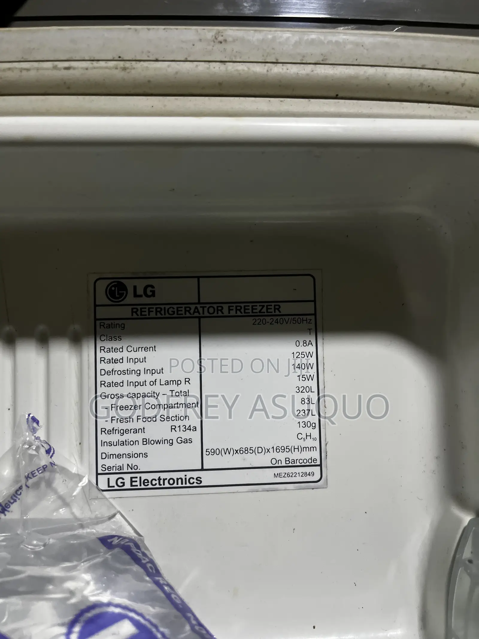 Refrigerator