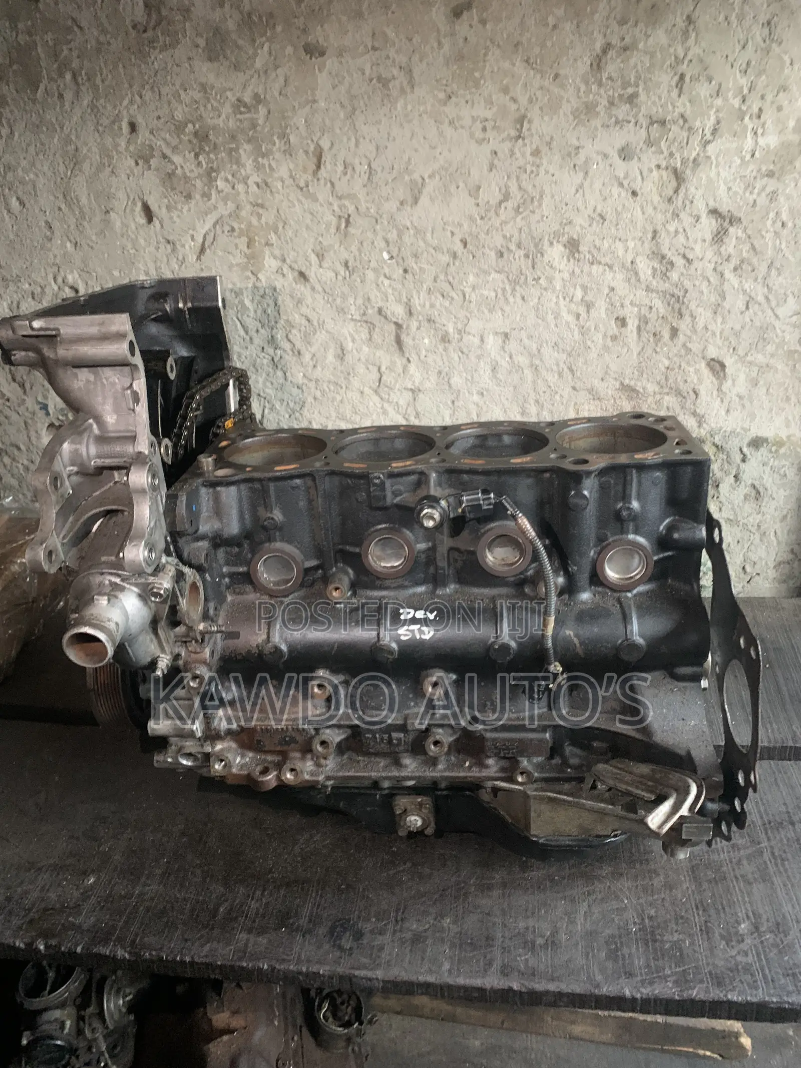 Half Engine