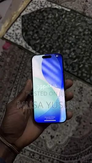 Apple iPhone 15 Pro 256 GB