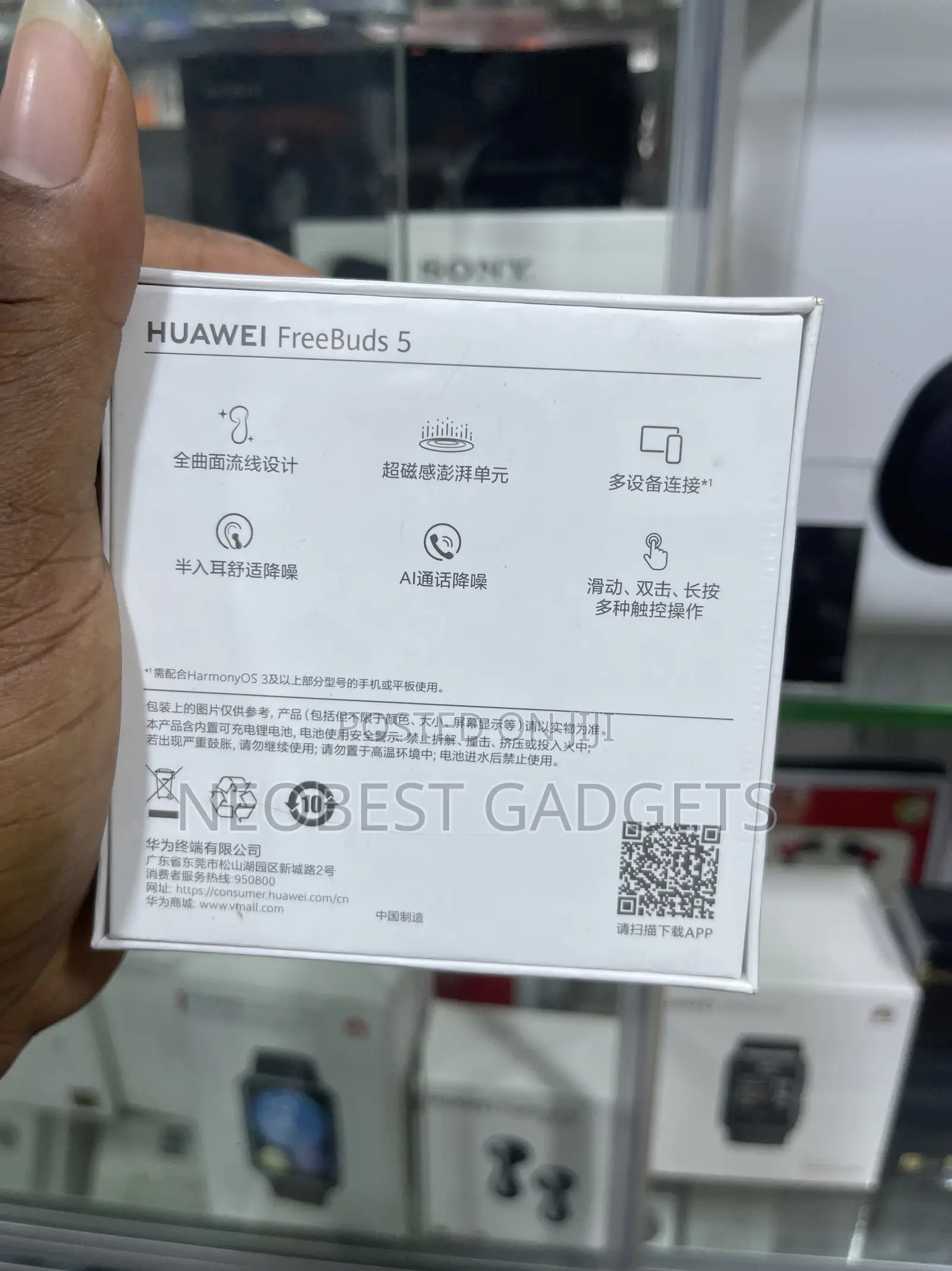 Huawei Freebuds 5