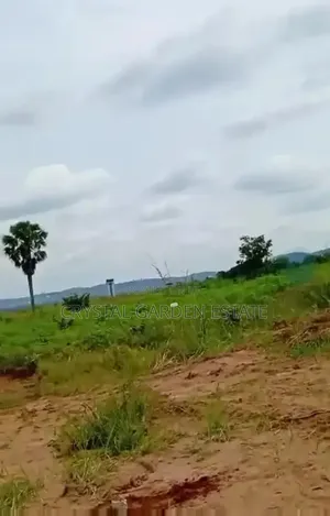 50x100sq-meter:Land For Sale At Ogwashi Uku.