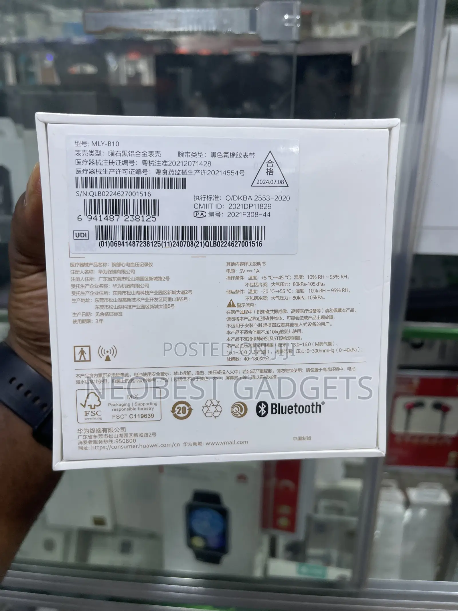 Huawei Watch D