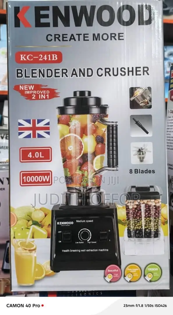Industrial Blender