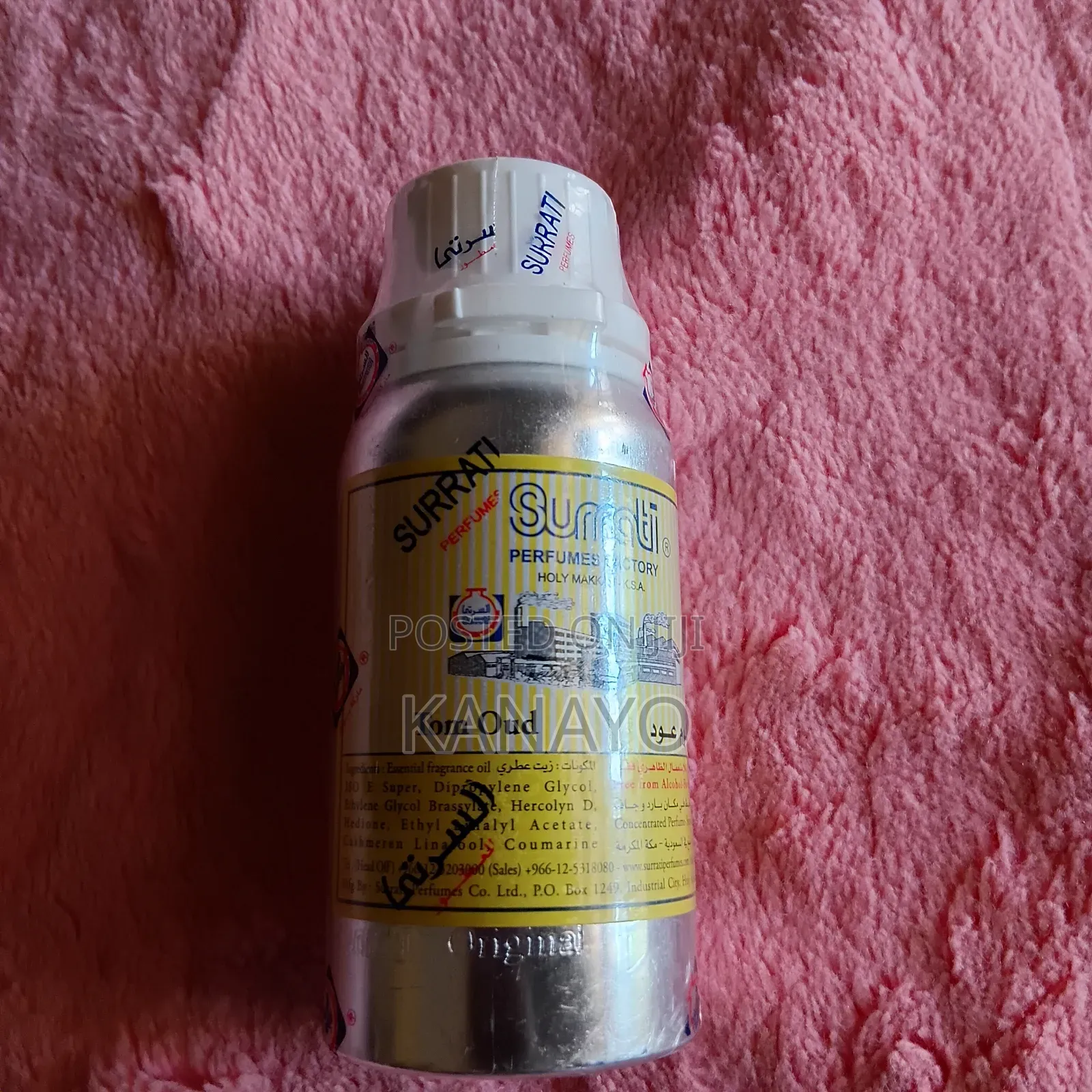 Tom Oud Surrati Perfume Oil
