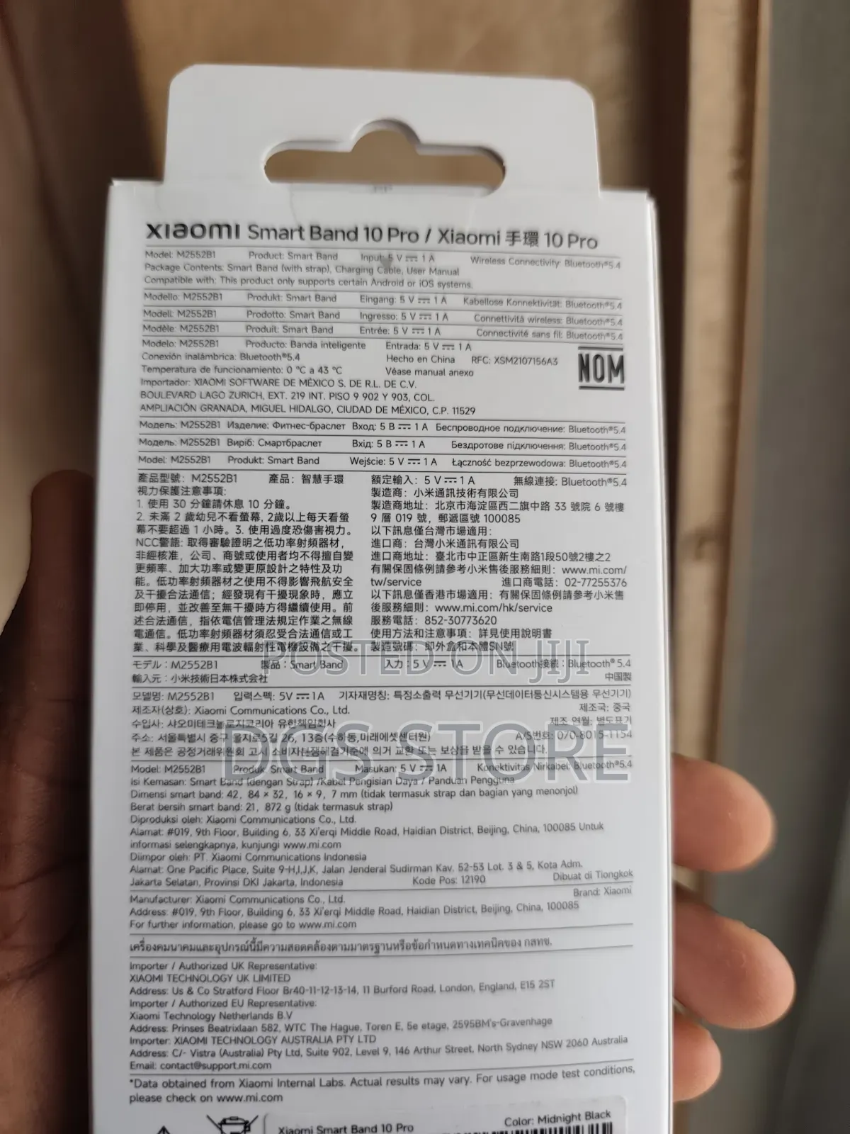 Mi Xiaomi Smart Band 10 Pro