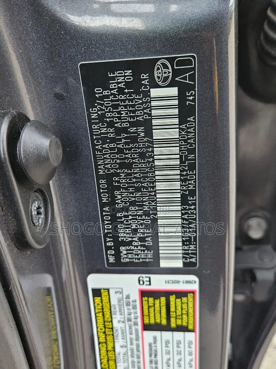 Toyota Matrix 2011 Gray