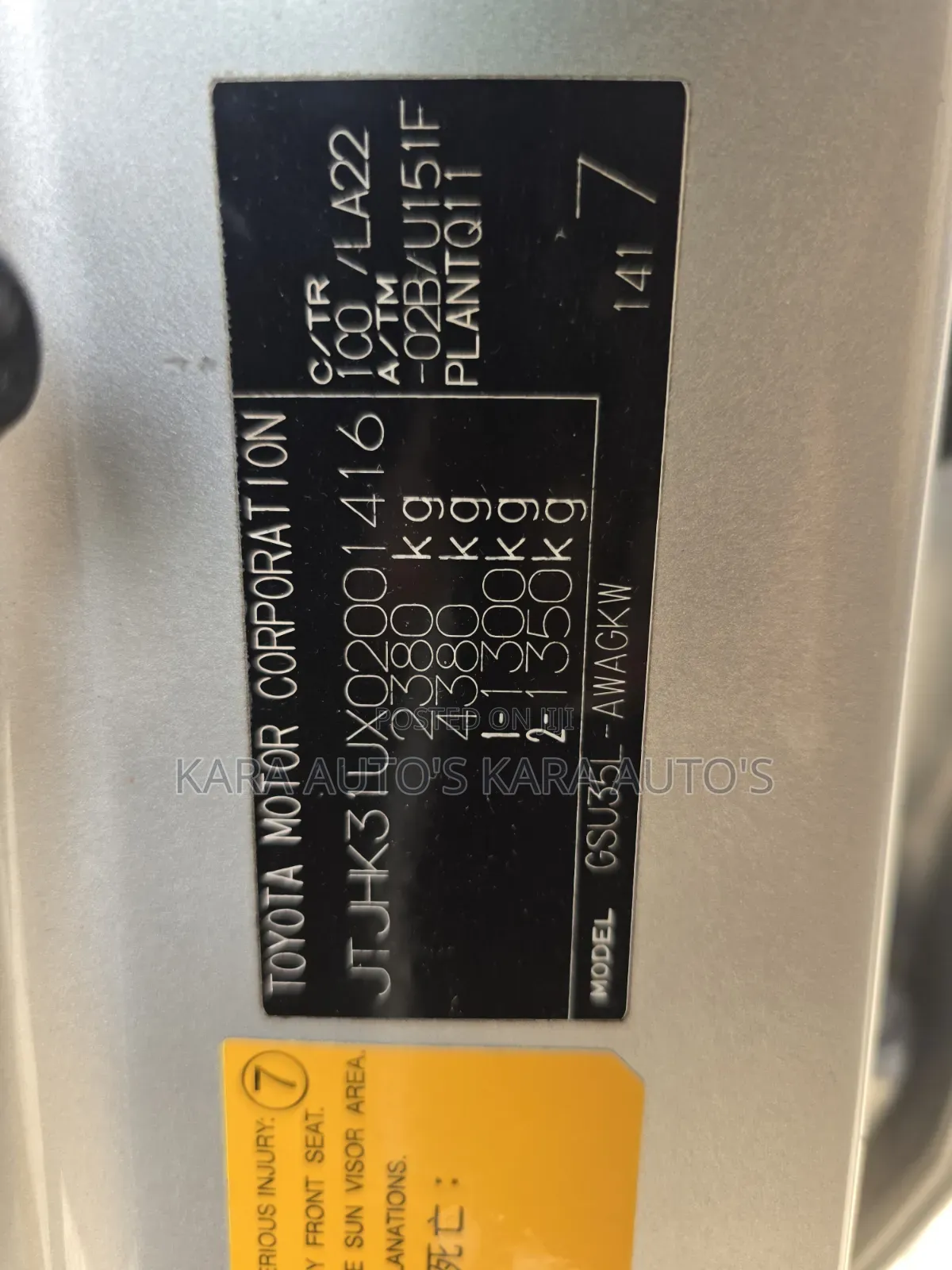 Lexus RX 2008 Silver