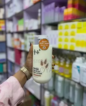 Prettyskin Rice Glow Body Lotion