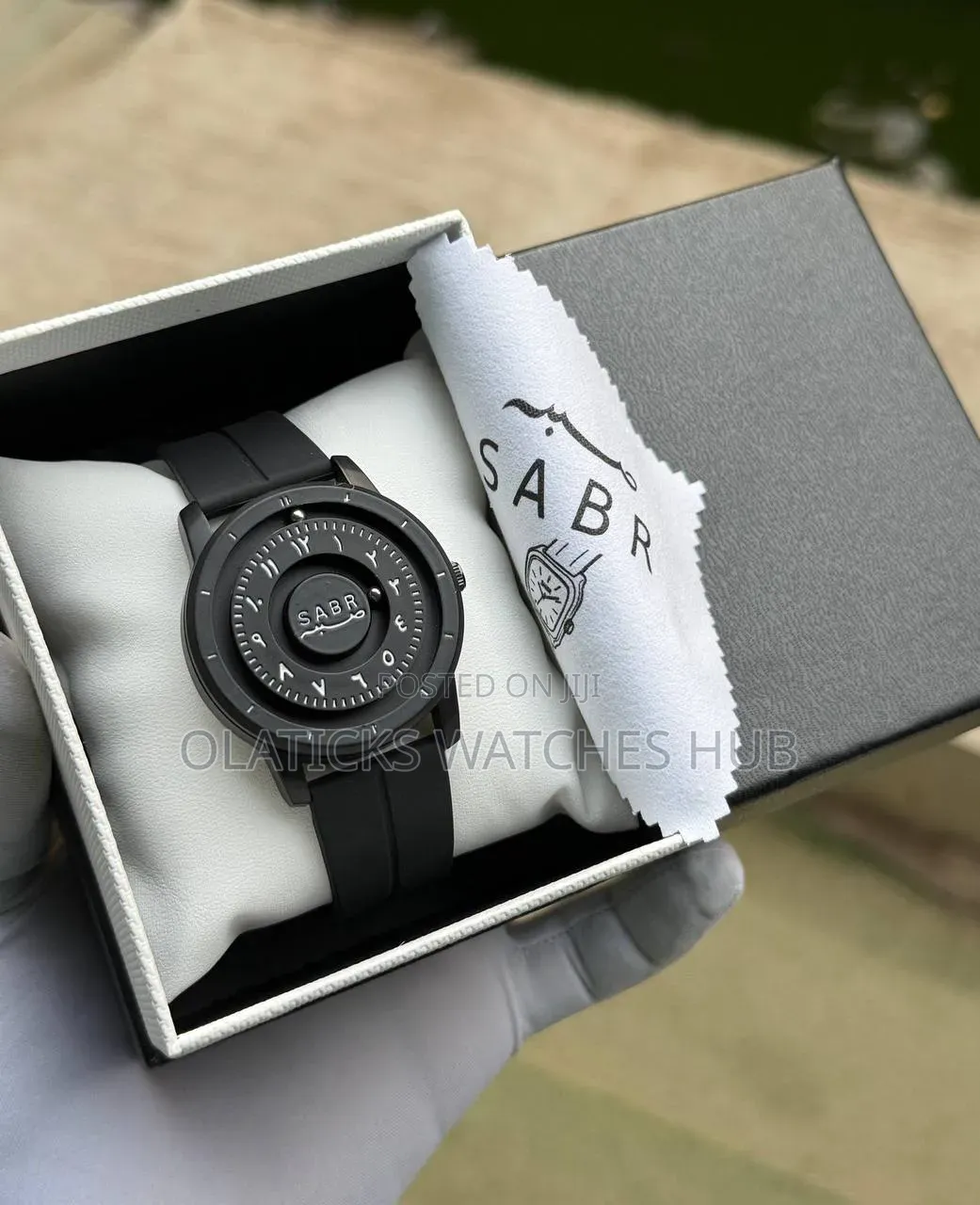 Sabr Silicone Rubber Strap