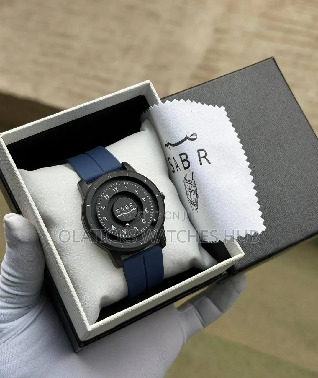 Sabr Silicone Rubber Strap