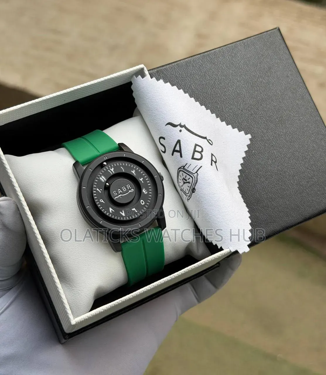 Sabr Silicone Rubber Strap