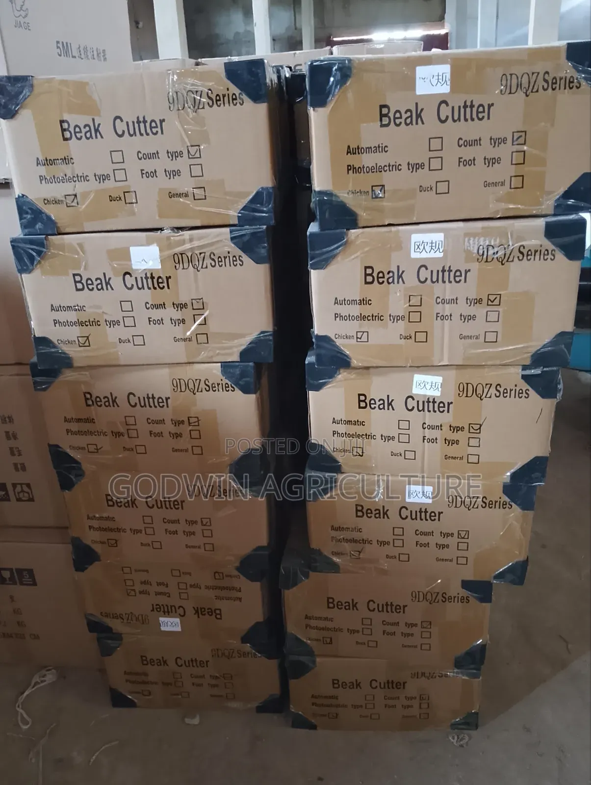 Automatic Beak Cutting Machine With Counter