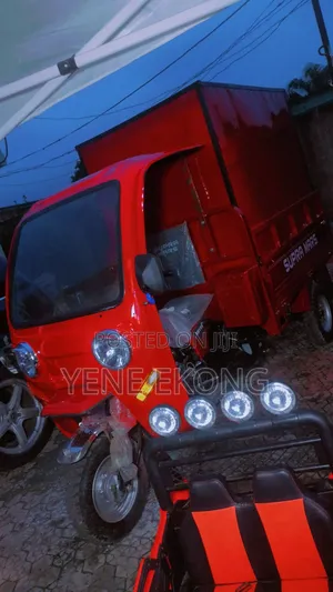 New Tricycle 2026 Red