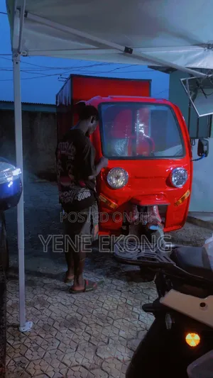 New Tricycle 2026 Red