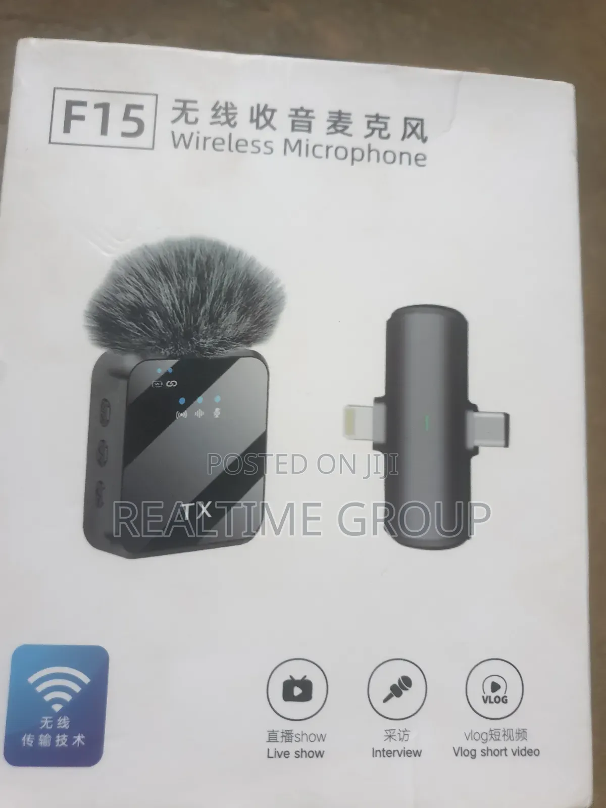 F15 Wireless Microphone