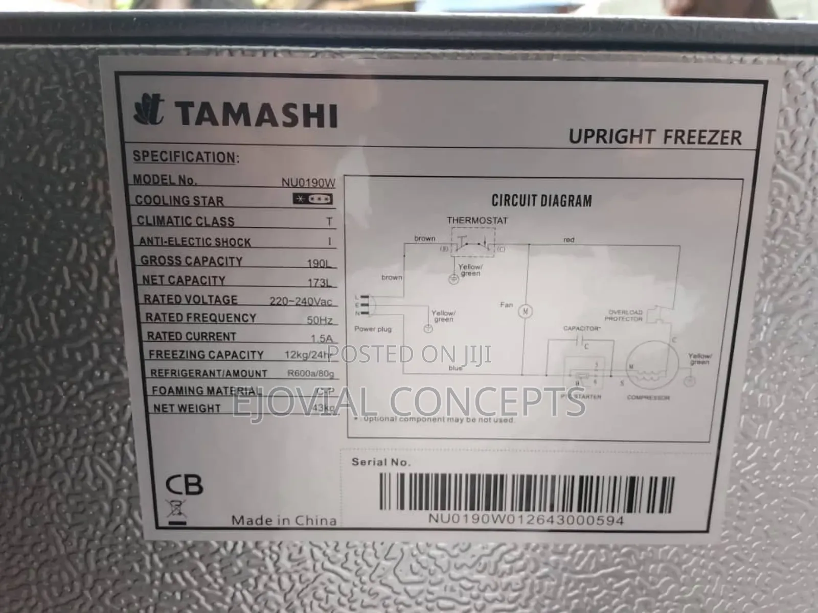 Tamashi 190l Upright Freezer