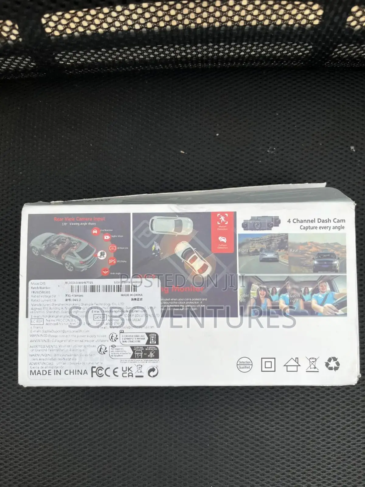 Vehicle Camera