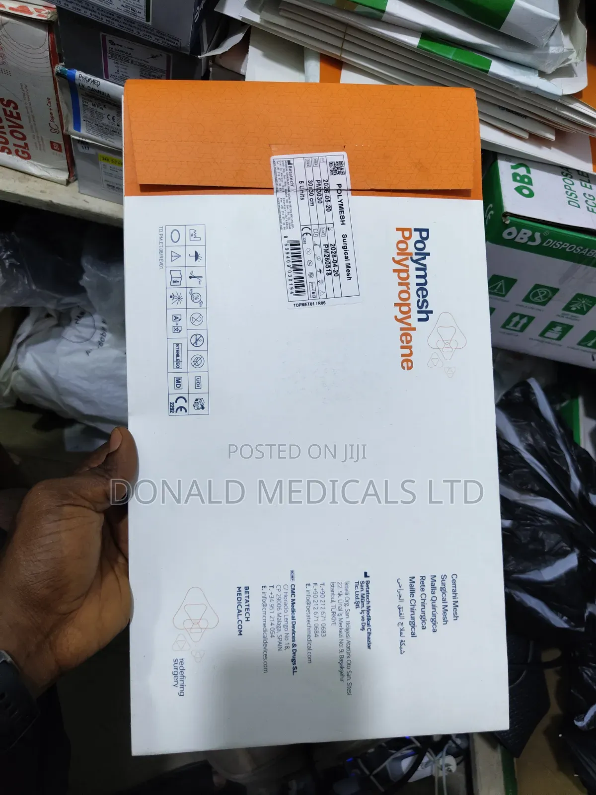 Surgical Mesh - Polymesh Polypropylene