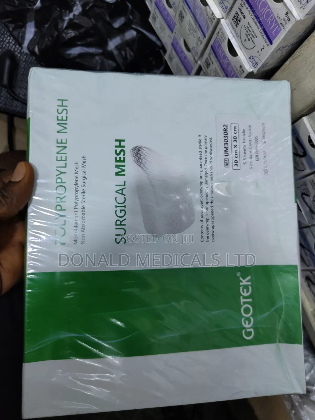 Surgical Mesh - Polymesh Polypropylene