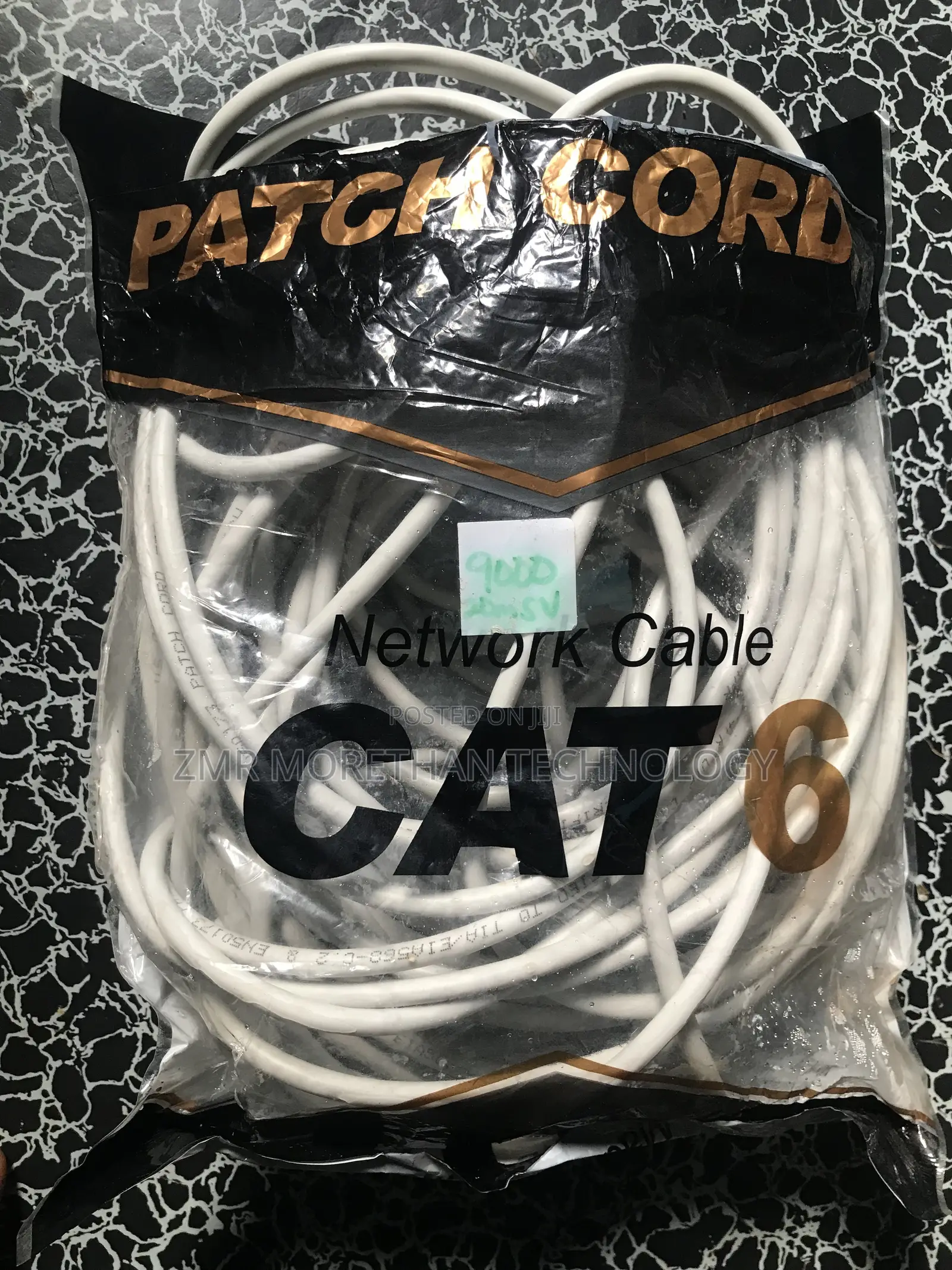 20m Patch Cord Network Cable