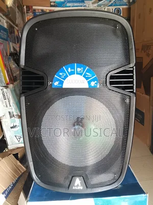 Ailipu Pa System