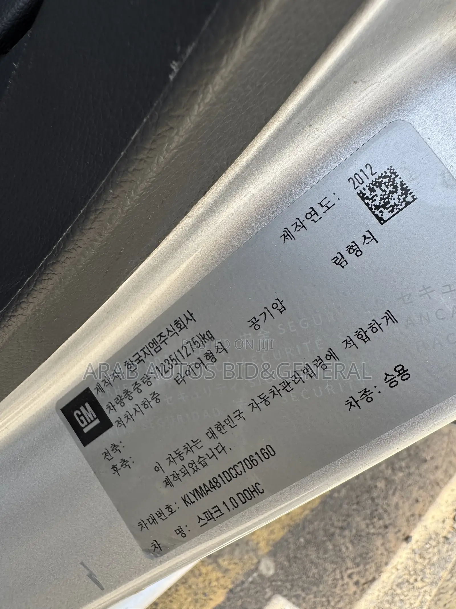 Chevrolet Spark 2011 Silver