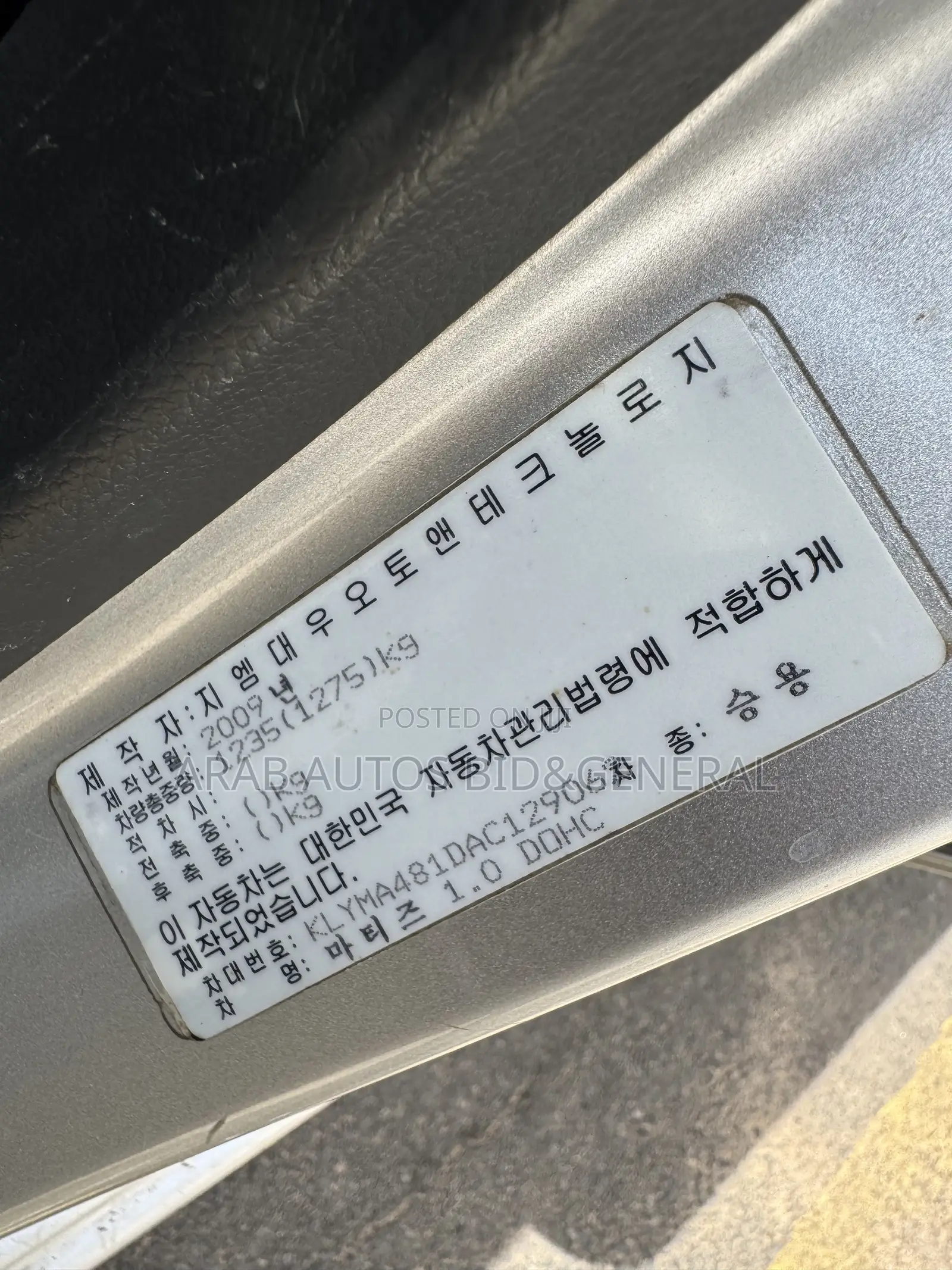 Chevrolet Matiz 2011 Silver