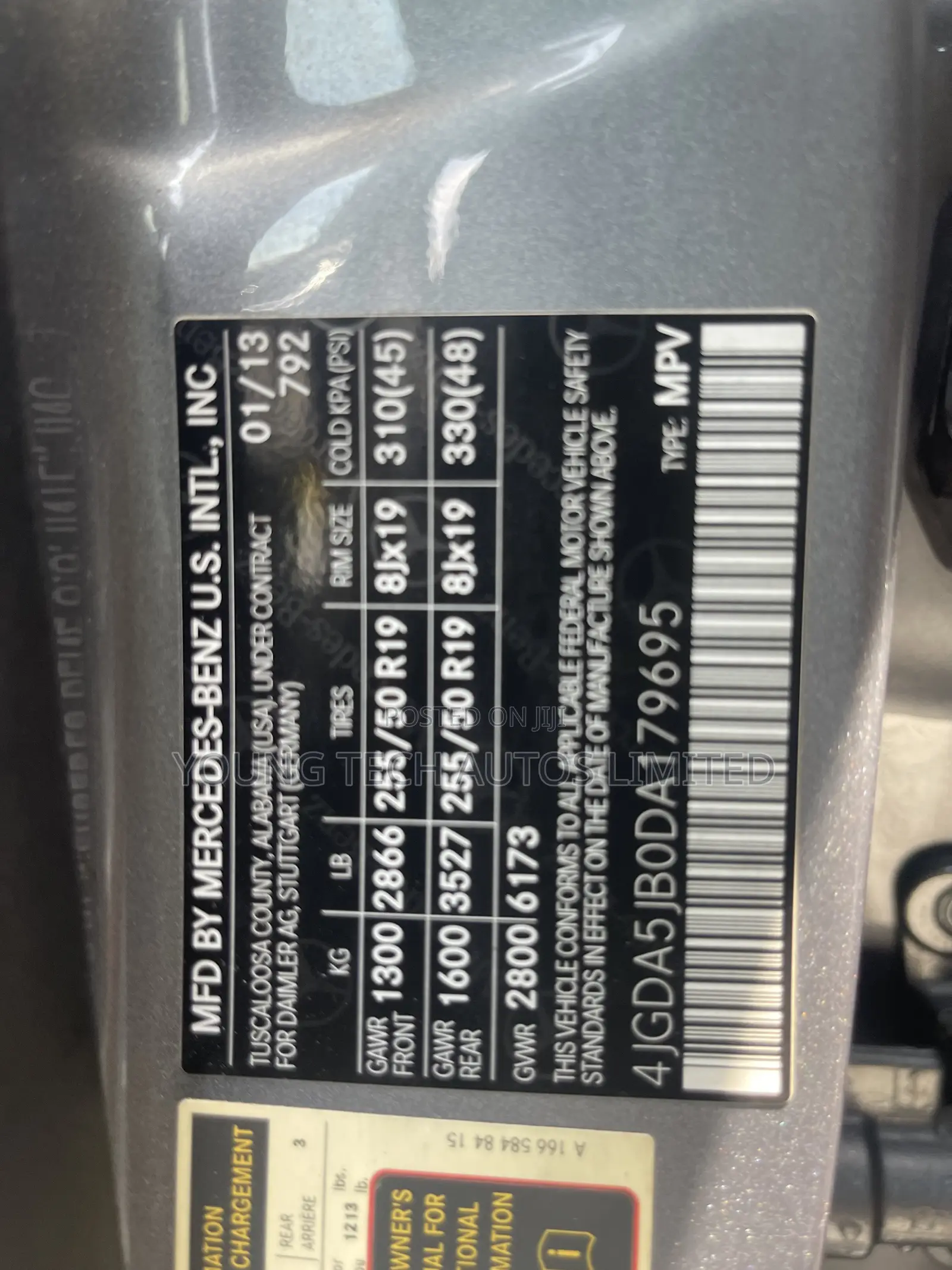 Mercedes-Benz M Class 2013 Gray
