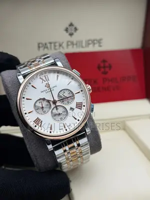 Patek Phillippe Chronograph