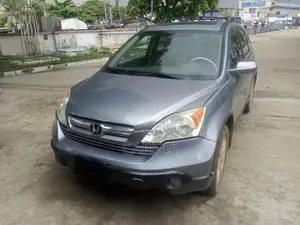 Honda CR-V 2007 Gray