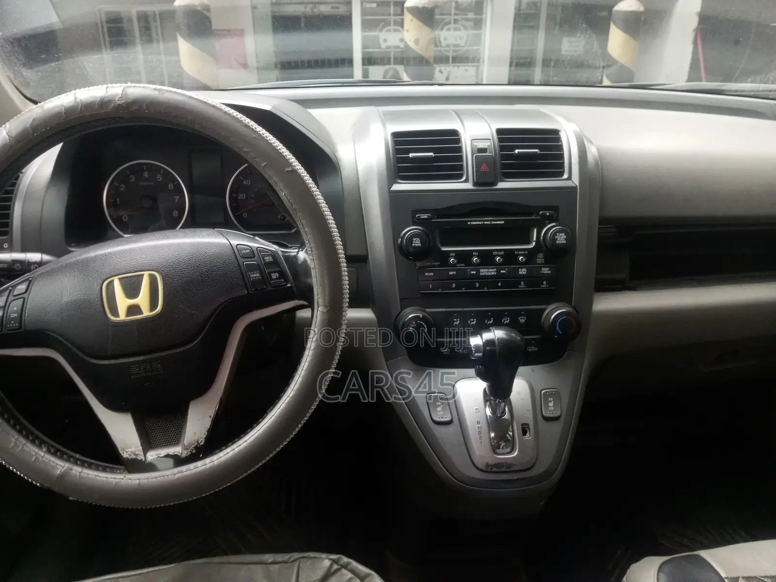 Honda CR-V 2007 Gray